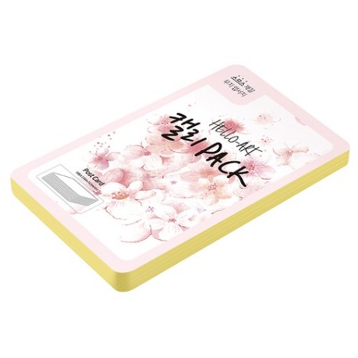 종이문화 헬로우 아트 캘리팩 두꺼운 스므스 엽서 200g 05 옐로우