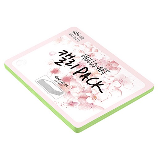 종이문화 헬로우 아트 캘리팩 두꺼운 스므스 카드 200g 12 그린