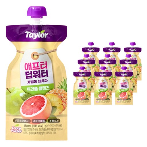 테일러 애프터딥워터 트리플 클렌즈주스