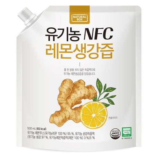 내추럴박스 유기농 NFC 레몬생강 착즙주스