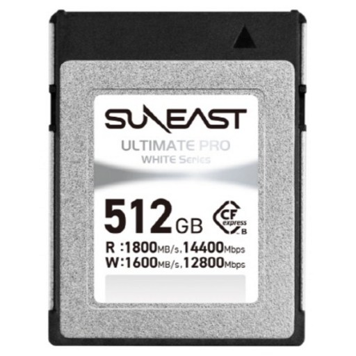 선이스트 얼티메이트 프로 CFexpress Type B 1800MB/s 화이트