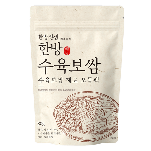 한방선생 수육 보쌈 재료 티백