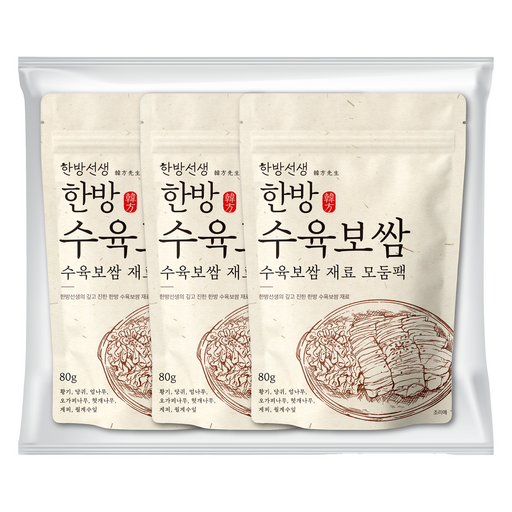 한방선생 수육 보쌈 재료 티백