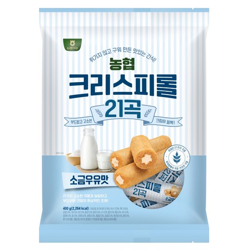 농협 크리스피롤 21곡 소금우유맛 과자