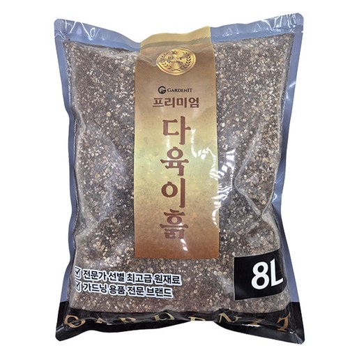 가든잇 프리미엄 중포장 흙 수제 다육이흙
