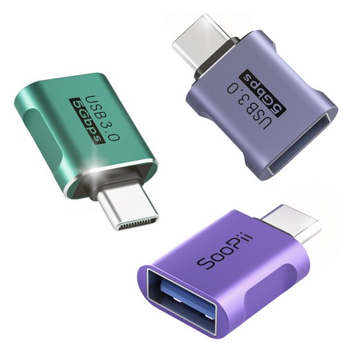 수피 A타입-C타입 USB 3.0 5G OTG 젠더 3종 세트 GD11