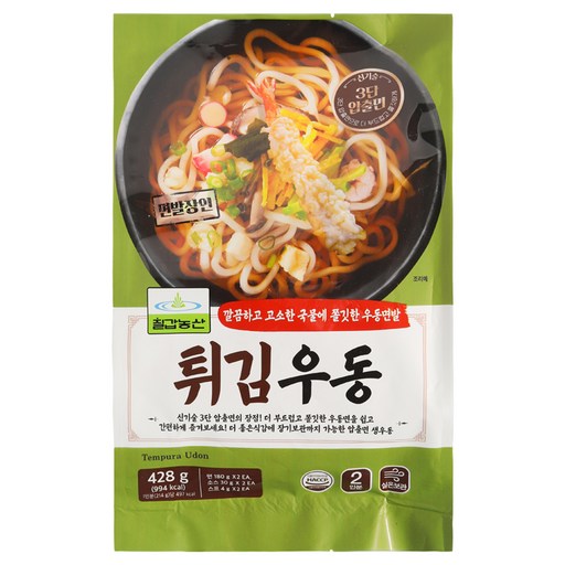 칠갑농산 튀김우동