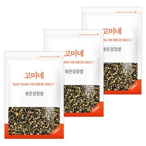 고미네 볶은검정쌀