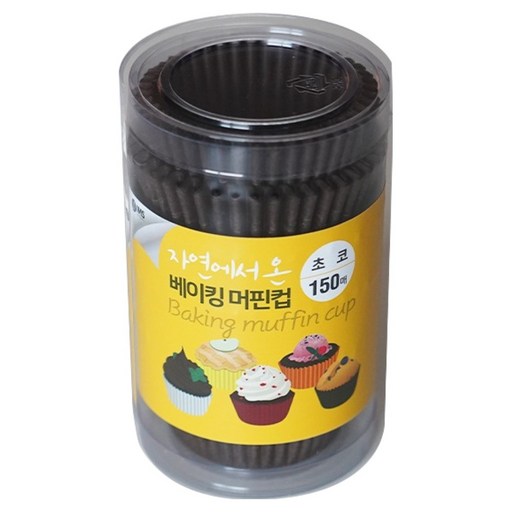 자연에서 온 베이킹 머핀컵 150p