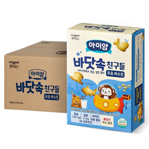 아이얌 유아용 일동후디스 아이얌 바닷속친구들 우유 비스킷
