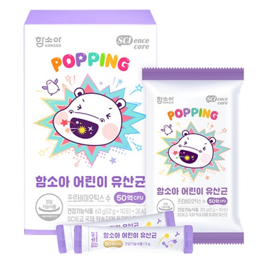 함소아 어린이 유산균 30p