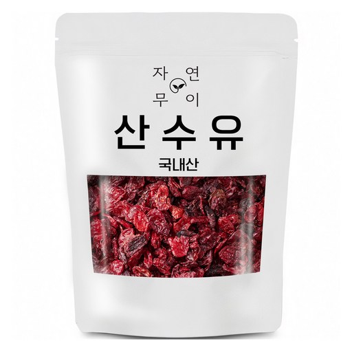 자연무이 씨를 제거한 국내산 구례 산수유