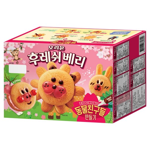 오리온 후레쉬베리 동물친구들 만들기 과자세트