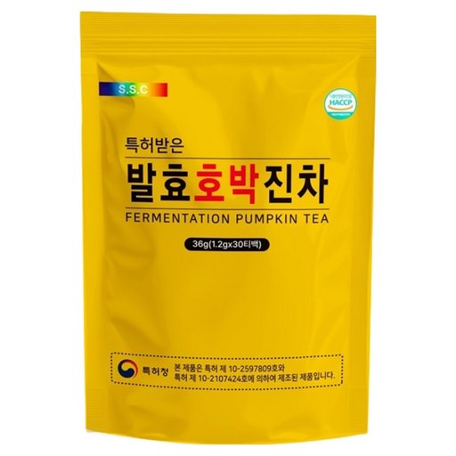 맑을청웰빙 특허받은 발효 호박 진차