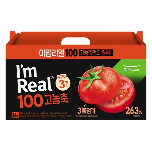 아임리얼 풀무원 100 고농축 토마토 주스 선물세트
