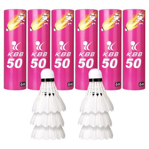 케이비비스포츠 오리깃털 셔틀콕 KBB50