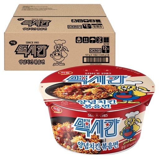 맥시칸 하림 양념치킨 볶음면 127g