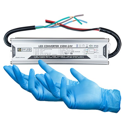 디와이엘이디 다영 조명기구용 LED Simple 컨버터 smps 150W 24V + 니트릴 장갑 2p 세트