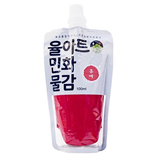 율아트 민화물감 홍매