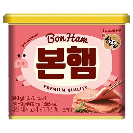 한성기업 본햄 햄통조림