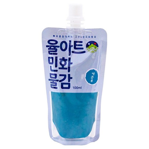 율아트 민화물감 백군록