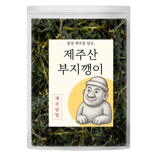 제주담빛 제주산 부지깽이