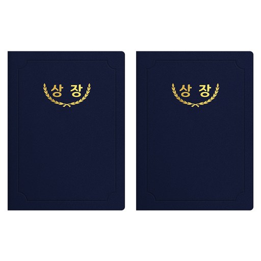 세우세 프리미엄 지레자 상장케이스 라운드형 상장 A4