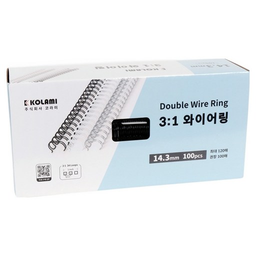 코라미 3:1 와이어링 100p