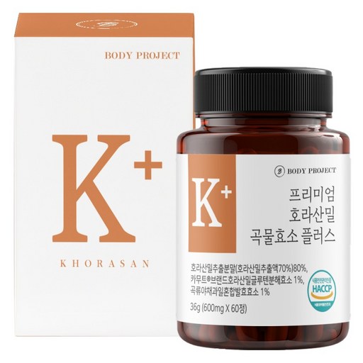 바디프로젝트 프리미엄 호라산밀 곡물효소 플러스 36g