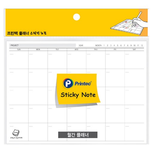 프린텍 플래너 월간 스티키노트 PL204M