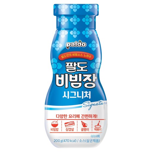 팔도 비빔장 시그니처
