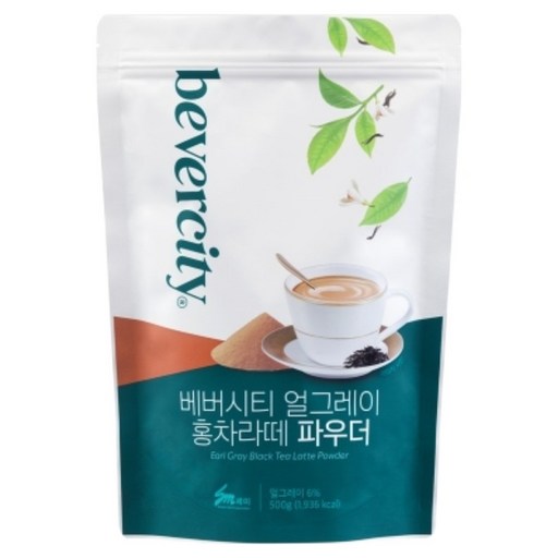 베버시티 세미 얼그레이 홍차라떼