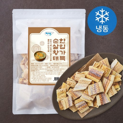 한입가득 순살황태 (냉동)