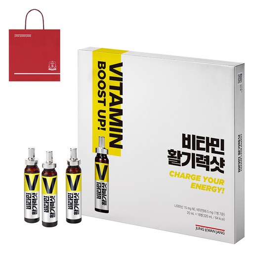 정관장 비타민 활기력샷 + 쇼핑백