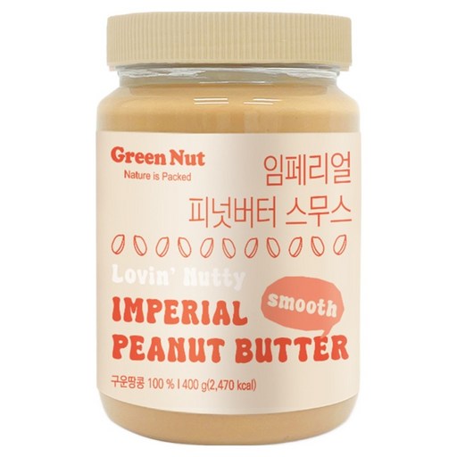그린너트 대용량 임페리얼 피넛버터 스무스