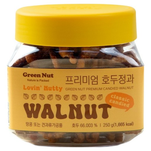 그린너트 프리미엄 호두정과