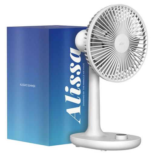 알리사 100단 프리미엄 무선 무소음 USB 탁상용 선풍기 ATF01