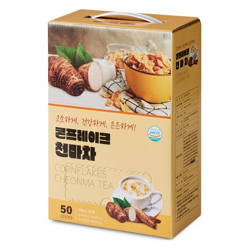지노 콘프레이크 천마차