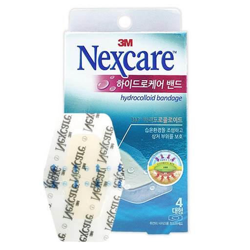 넥스케어 3M 하이드로케어 밴드