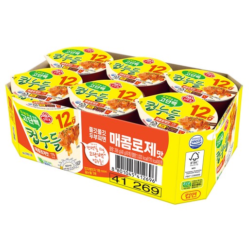 오뚜기 고단백 컵누들 매콤로제맛 48g