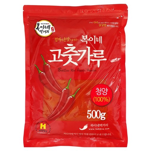 복이네먹거리 아주 매운 김치용 100% 청양 고춧가루