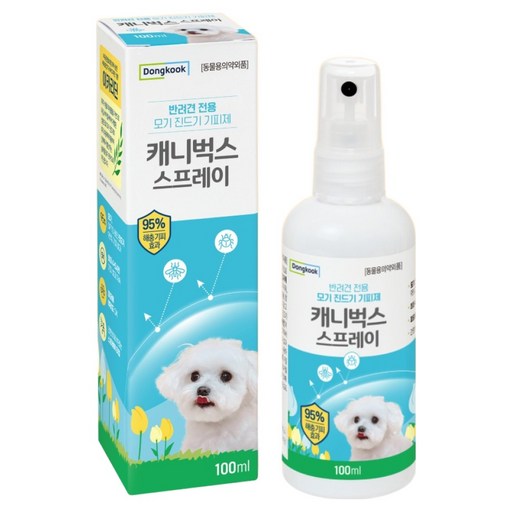 동국제약 캐니벅스 스프레이