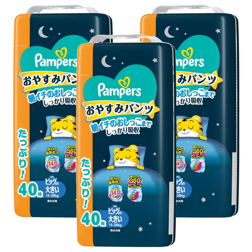 Pampers 幫寶適 日本境內版 極上守護巧虎晚安褲 15~28 公斤, 2XL, 120片