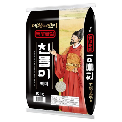 대왕의진미 국내산 백미 친들미