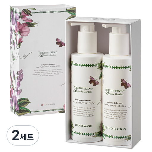 [쿠팡수입] 포트메리온 보타닉가든 핸드워시 & 로션 기프트 세트 스위트 피