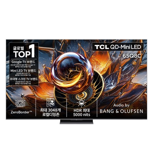 TCL 4K QD Mini LED 스마트 TV