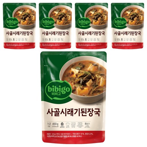 비비고 사골 시래기된장국