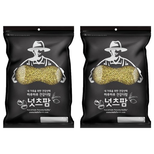 [넛츠팜] 호박씨