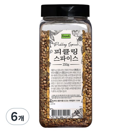 푸디 피클링스파이스