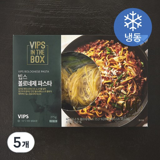 빕스 볼로네제 파스타 (냉동)